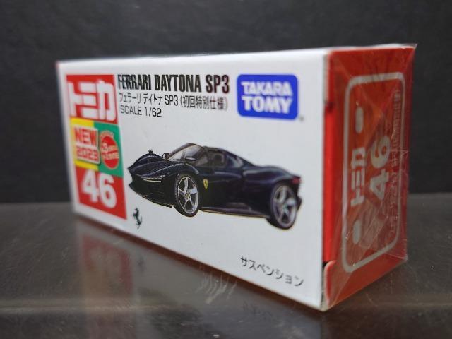 ʎdlԔg~JSUtF[ fCgi roRJi