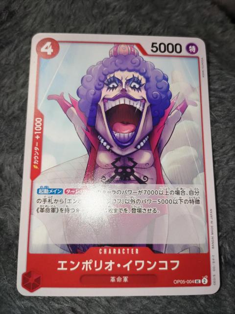 s[XJ[hG|IECRtTHEBESTQ   g[fBOJ[h 