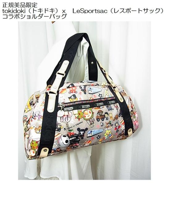 500~X^Ki@tokidokiigLhLj@LeSportsaciX|[gTbNjR{V_[obO 