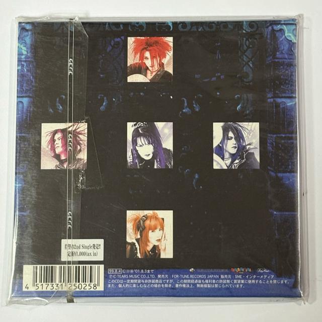 BAISER / エンジェル < CD/DVD/ビデオ  BAISER / エンジェル < CD/DVD/ビデオの