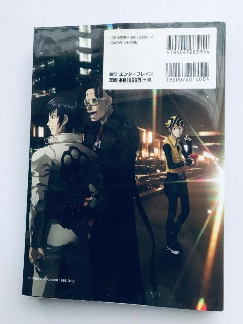 frT}i[ \EnbJ[Ŷׂ  Devil Summoner All about Soul Hackers  Q[{/\tg 