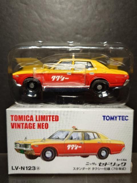 g~J~ebhBe[WlILV-N123YZhbN X^_[h ^NV[dl(VTN)