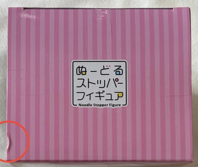 ̒ւl`͗ ʁ[ǂXgbp[tBMA 쑽C