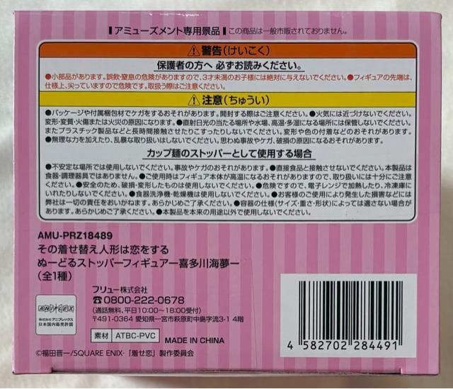 ̒ւl`͗ ʁ[ǂXgbp[tBMA 쑽C