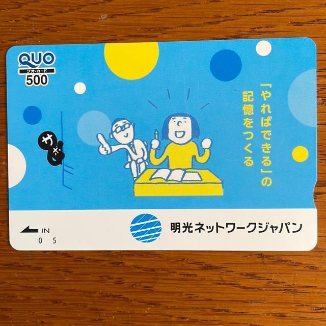 Q54 NIJ[h@500~    `Pbg/ 