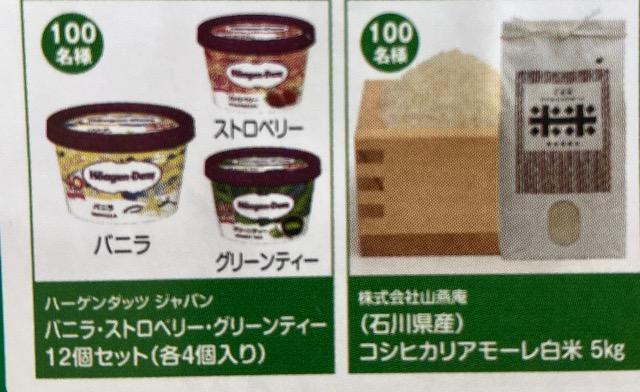 ^CAbvn[Q_bc12Zbg/RVqJ/200l1   `Pbg/ 