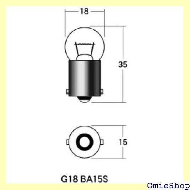 M&Hマツシマ 電球 12V8W クリアー G18 BA15S 2個入 A5107 ライト バルブ 371 < 自動車/バイク M&Hマツシマ 電球 12V8W クリアー G18 BA15S 2個入 A5107 ライト バルブ 371 < 自動車/バイク