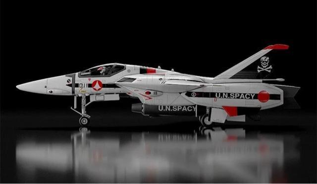 ył̊󏭁zPLAMAX MF-45 1/20 VF-1 t@C^[oL[ iAz: vǃ}NX  zr[ 