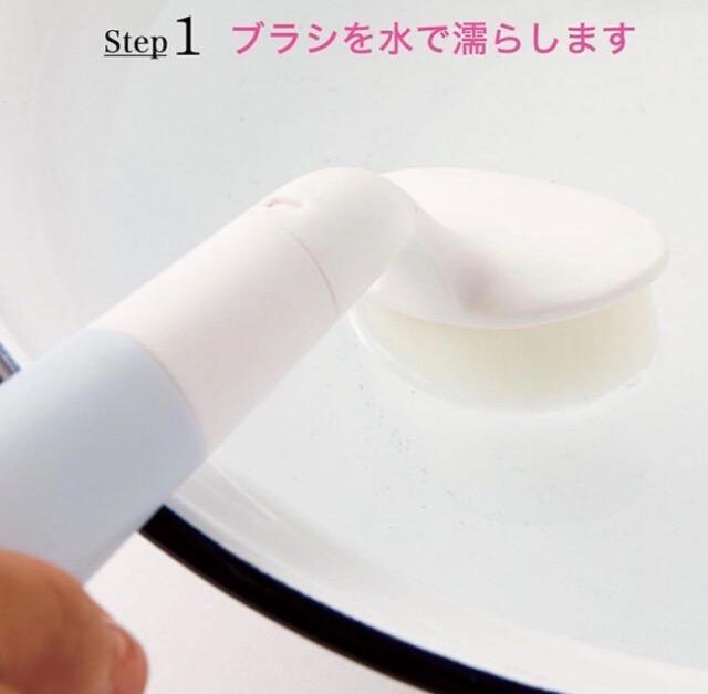 & ROSY アンドロージー雑誌付録★ジェラートピケ 音波洗顔ブラシ < 香水/コスメ/ネイル & ROSY アンドロージー雑誌付録★ジェラートピケ 音波洗顔ブラシ < 香水/コスメ/ネイルの