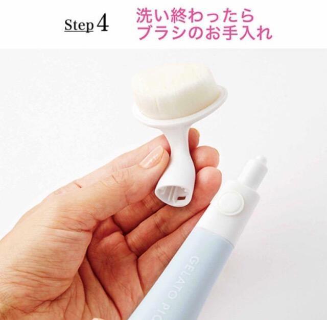 & ROSY アンドロージー雑誌付録★ジェラートピケ 音波洗顔ブラシ < 香水/コスメ/ネイル & ROSY アンドロージー雑誌付録★ジェラートピケ 音波洗顔ブラシ < 香水/コスメ/ネイルの