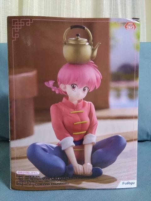 TVアニメ「らんま1/2」ぬーどるストッパーフィギュア らんま < アニメ/コミック/キャラクター TVアニメ「らんま1/2」ぬーどるストッパーフィギュア らんま < アニメ/コミック/キャラクターの