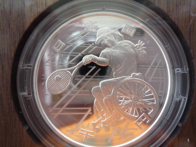 iJł݈͌ꖜ~jIgp QOQOpsbNZLO~ݏRP,PԃjeX   zr[ 