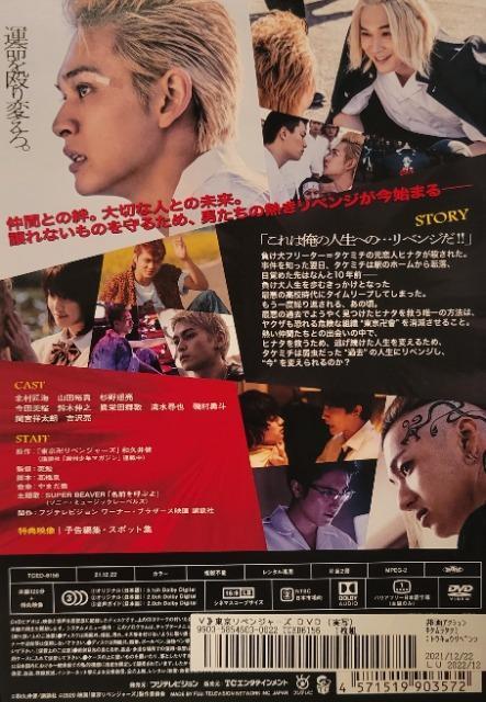 ����DVD�@�������x���W���[�Y �� CD/DVD/�r�f�I�� 