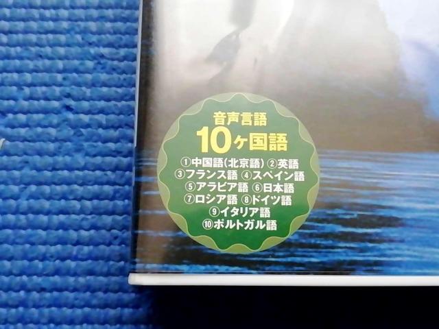 DVD 2���g ���������|�p�V���[�Y �����|���@�g���͂̃G�b�Z�C �� CD/DVD/�r�f�I�� 