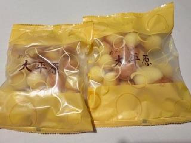 �Z�Ԓ����߂񂱂��啽���@2��  �� �O����/�h�����N�� 