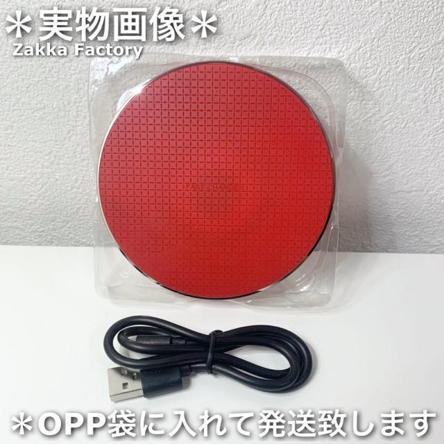 �� �}�� ���C�����X�[�d�� Android Galaxy iPhone 13 12 11 X ���C�����X �[�d�� �� �Ɠd/AV�� 