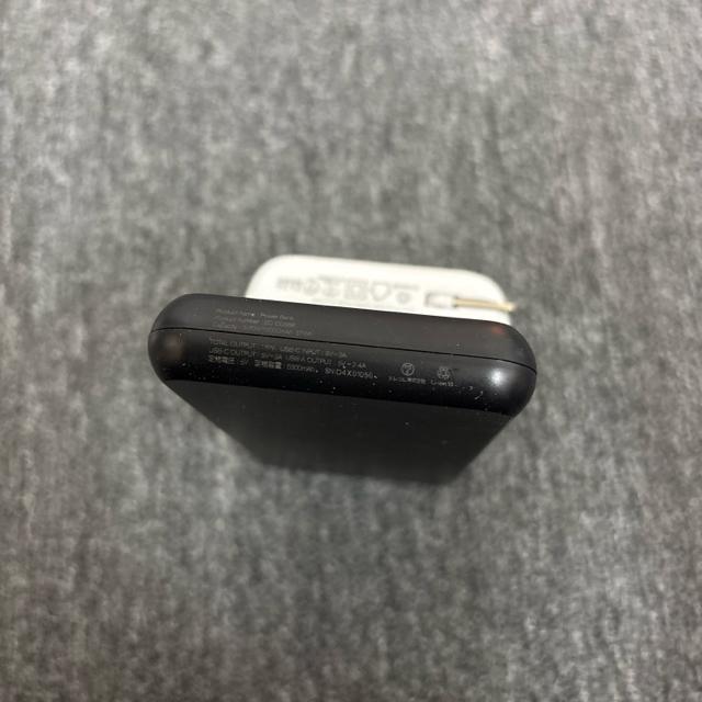 即決 ELECOM エレコム モバイルバッテリー 2個セット < 家電/AV 即決 ELECOM エレコム モバイルバッテリー 2個セット < 家電/AVの