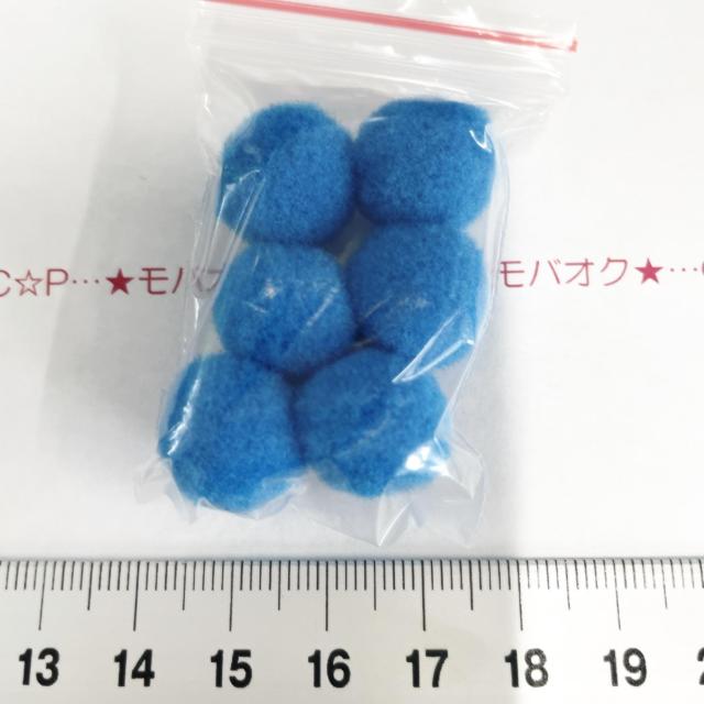 1*ポンポンモチーフ 8 < 女性ファッション 1*ポンポンモチーフ 8 < 女性ファッションの