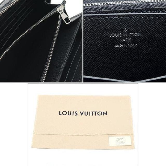 �� �{�� �V�i���l �� LV ���C���B�g�� �W�b�s�[XL ���m�O���� �G�N���v�X �g���x���P�[�X �����z �� �l�C M61698 �� �u�����h�� 