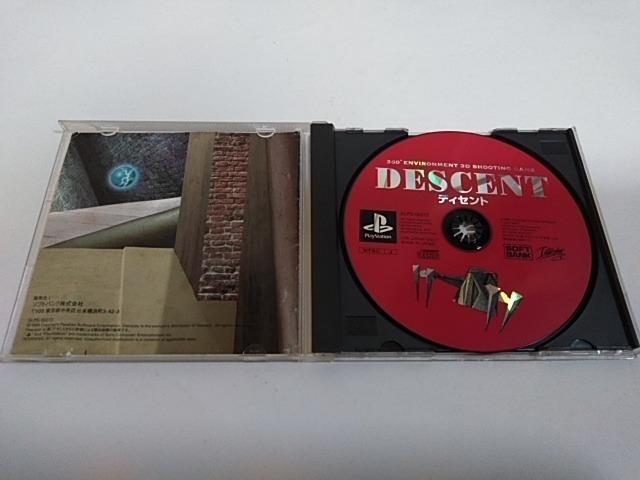 PS/�y2�{������180�~!!�z�f�B�Z���g�ᓽ���炭�炭��z�ց⁙�����e�ς݁��q�������t���r�������D���i�� �� �Q�[���{��/�\�t�g�� 