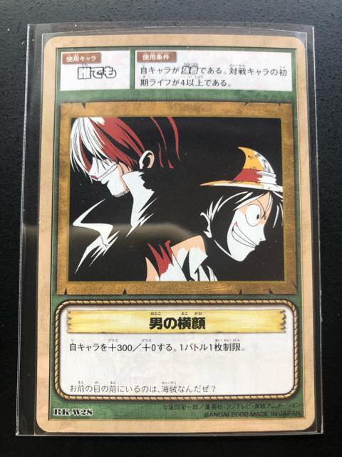 �Q�O�O�Q�o���_�C�����s�[�X�b�`�q�cDASS HYPER BATTLE�J�|�h/RK-W�Q�W�E�N�ł��m�j�̉���n  �� �A�j��/�R�~�b�N/�L�����N�^�[�� 