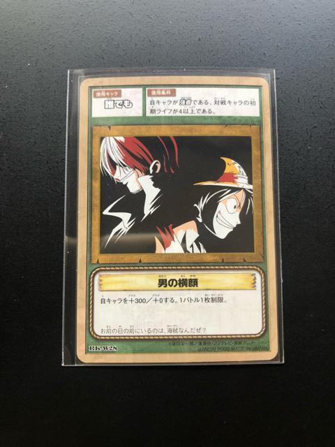 �Q�O�O�Q�o���_�C�����s�[�X�b�`�q�cDASS HYPER BATTLE�J�|�h/RK-W�Q�W�E�N�ł��m�j�̉���n �� �A�j��/�R�~�b�N/�L�����N�^�[�� 