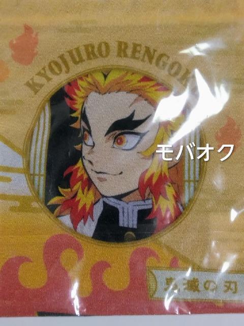 �S�ł̐n�E�H�D���В��E���� �� �A�j��/�R�~�b�N/�L�����N�^�[�� 