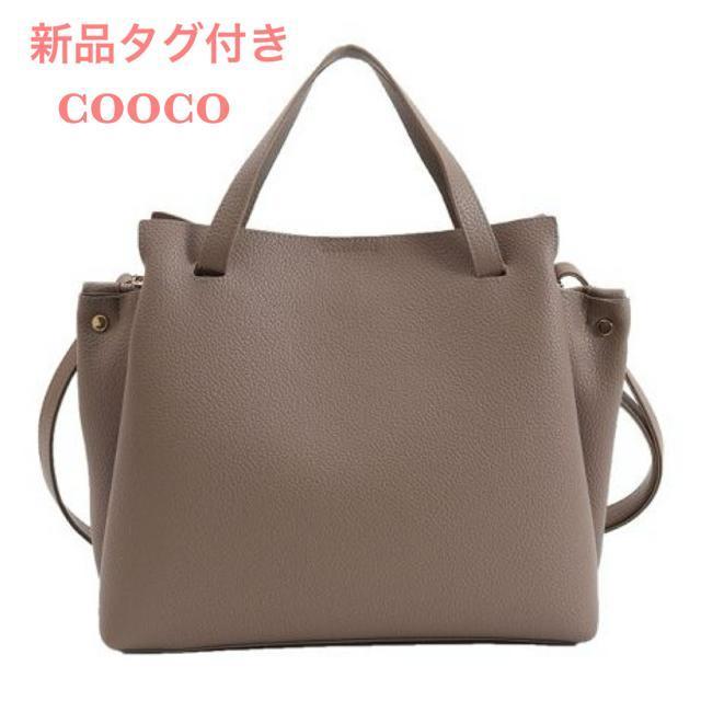 �V�i �N�[�R COOCO �t�F�C�N���U�[ 2WAY �g�[�g �o�b�O �ʋ� �ʊw  �� �����t�@�b�V������ 