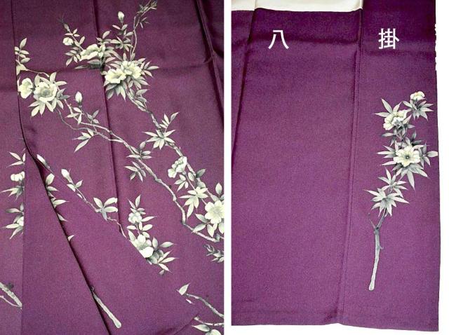 訪問着 中古 送料無料 最高級 新品同様 作家物 暗紅色 手描き 英枝染入 薔薇 花柄 身丈162cm 裄丈62cm T3683 < 女性ファッション 訪問着 中古 送料無料 最高級 新品同様 作家物 暗紅色 手描き 英枝染入 薔薇 花柄 身丈162cm 裄丈62cm T3683 < 女性ファッションの