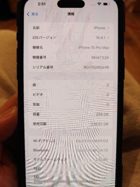 iPhone15 promax �� �Ɠd/AV�� 