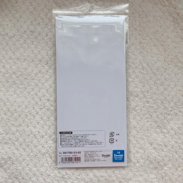 �V�i �V�i�����[�� �|���|���v���� �X�g�[�� �V�[�� �f�R �R���[�W�� �V�[���� N2m �� �C���e���A/���C�t�� 