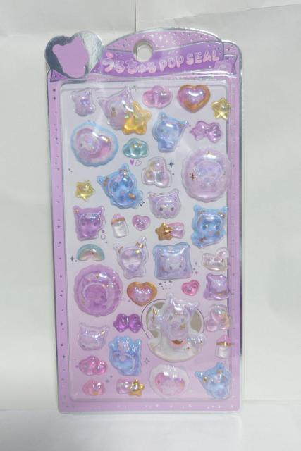 �V�i�����邿���POP�V�[�����N���~���A���i  �� �C���e���A/���C�t�� 