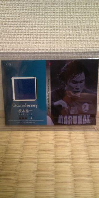 2006 根本裕一 ジャージカード < トレーディングカード  2006 根本裕一 ジャージカード < トレーディングカードの