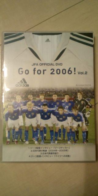 日本代表 Go for 2006! VoI,1・2 DVD 2本 < CD/DVD/ビデオ  日本代表 Go for 2006! VoI,1・2 DVD 2本 < CD/DVD/ビデオの
