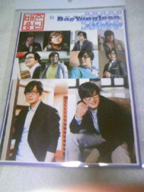 yEWssiXebJ[   ^gObY 