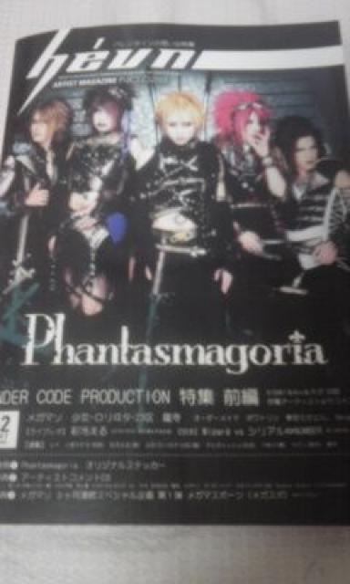 zhevnNo28GR(LM)/   ^gObY 