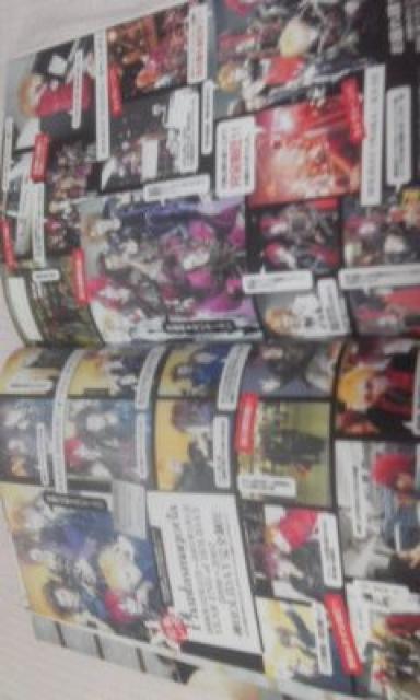 zhevnNo28GR(LM)/  ^gObY 