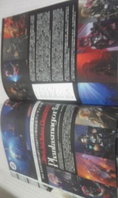 zhevnNo28GR(LM)/  ^gObY 