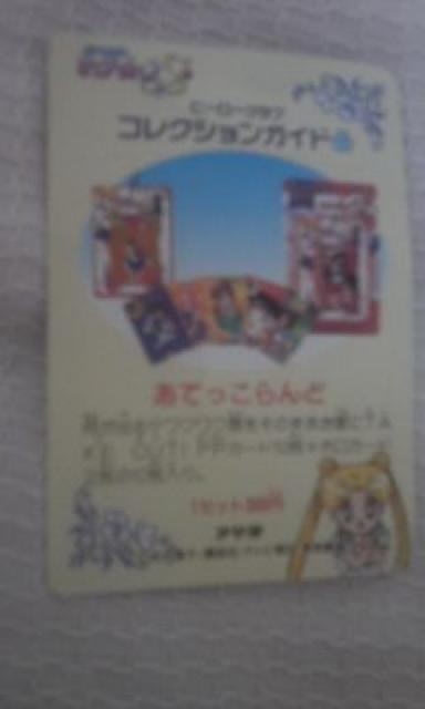 zZ-Z-X^-YS-hXebJZ--S&RJ-hLV-  Aj/R~bN/LN^[ 