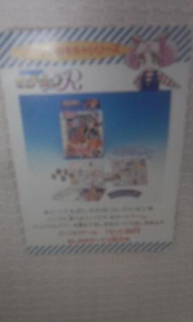 zZ-Z-X^-YS-hXebJZ--S&RJ-hLV-  Aj/R~bN/LN^[ 