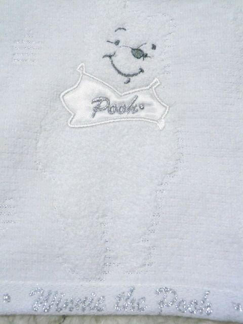 fBYj[yv[zXtXL[& AbvPhJ EHbV^I  CeA/Ct 