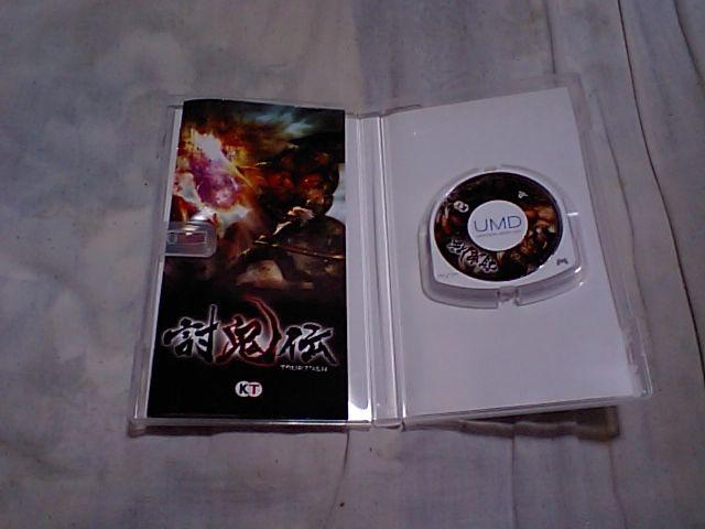 【PSP】討鬼伝 < ゲーム本体/ソフト 【PSP】討鬼伝 < ゲーム本体/ソフトの