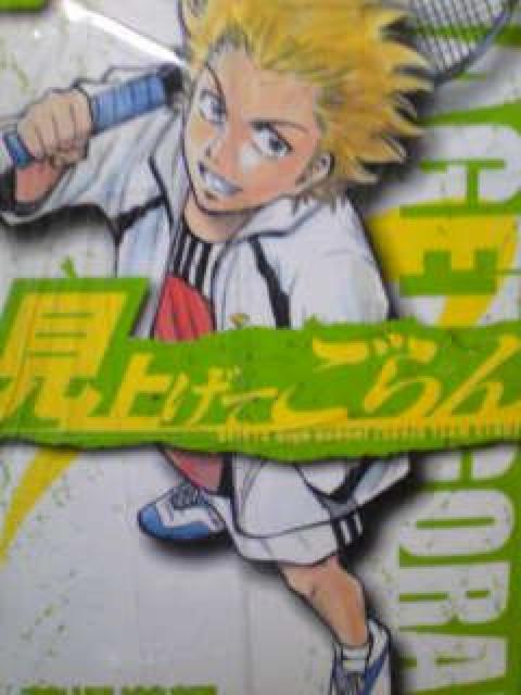 yzグĂ S8ZbgsejXt  Aj/R~bN/LN^[ 