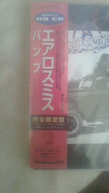 送料無料 エアロスミス パンプ 新品 初期紙ジャケ 限定版 超名盤 < CD/DVD/ビデオ  送料無料 エアロスミス パンプ 新品 初期紙ジャケ 限定版 超名盤 < CD/DVD/ビデオの