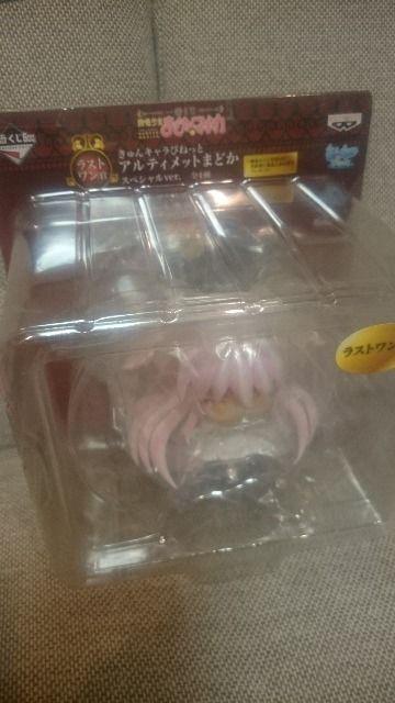 J @܂ǂ}MJ Ԃ Xg AeBbg܂ǂ  Aj/R~bN/LN^[ 