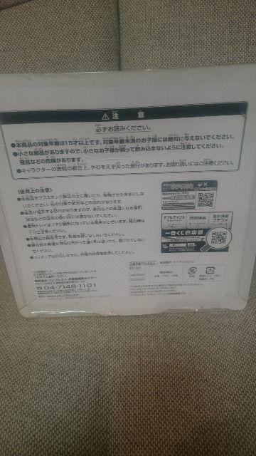 J @܂ǂ}MJ Ԃ Xg AeBbg܂ǂ  Aj/R~bN/LN^[ 