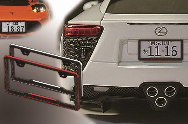 汎用ブラックリアルカーボン調Xクロムメッキナンバープレート < 自動車/バイク 汎用ブラックリアルカーボン調Xクロムメッキナンバープレート < 自動車/バイク