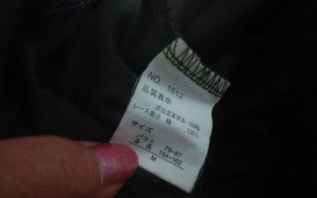 d.factory@lTCY@  t@bV 