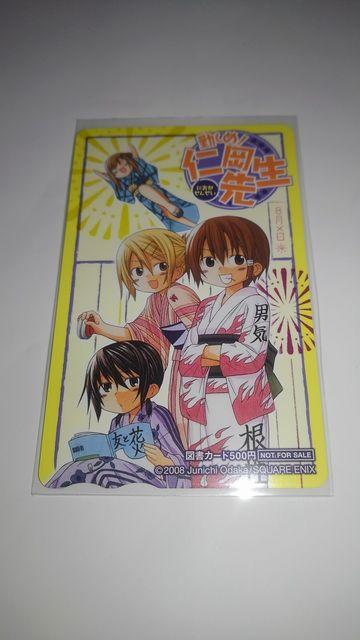 ΂!m搶@񔄕i@@}J[h@SN   `Pbg/ 