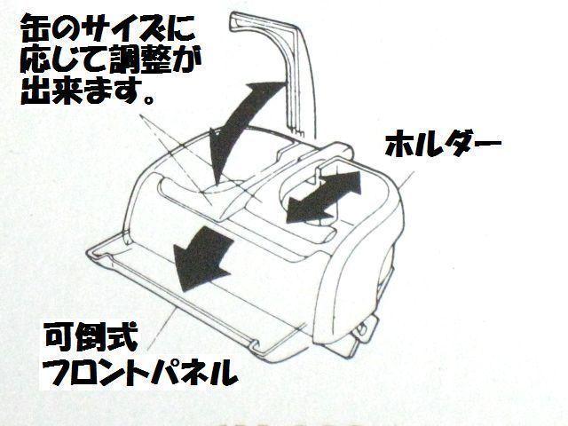 ☆2色より選択☆据え置き型ペアドリンクホルダーipod置き < 自動車/バイク ☆2色より選択☆据え置き型ペアドリンクホルダーipod置き < 自動車/バイク